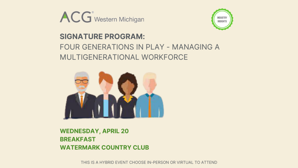 Signature Event