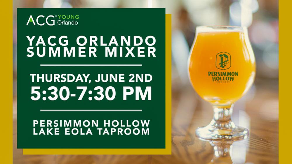 2022 YACG Summer Mixer