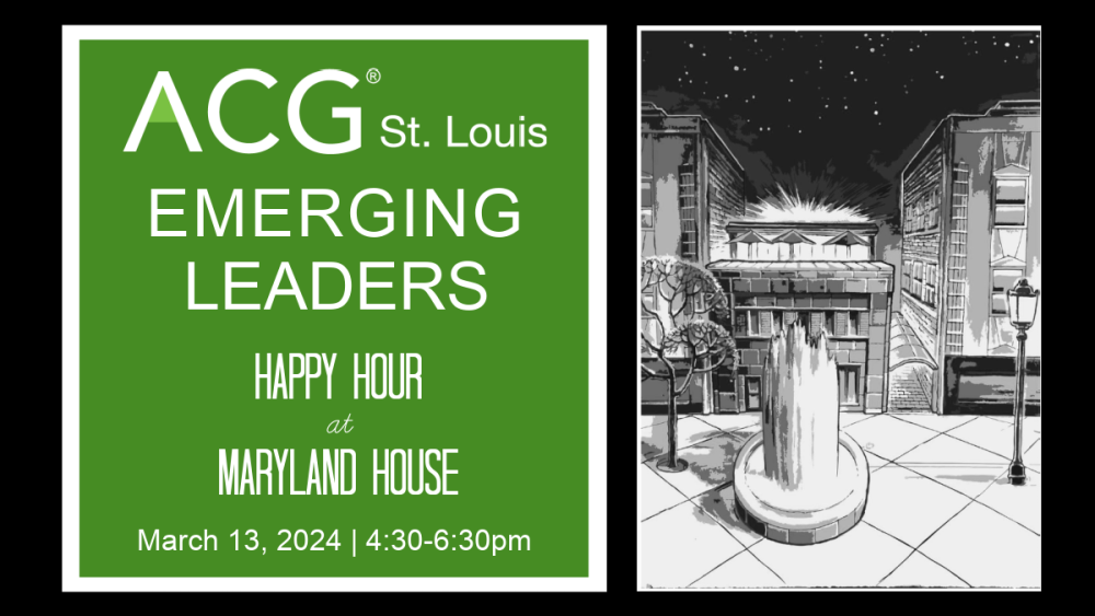 Emerging Leaders Event