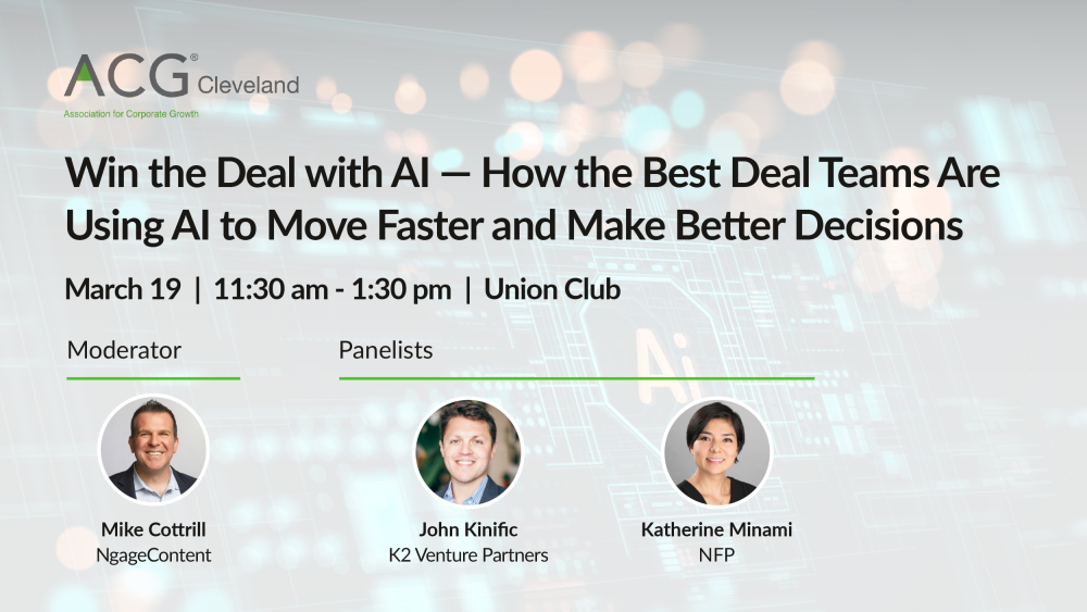 AI Event Header Updated