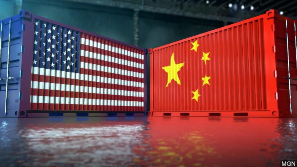 ChinaTrade