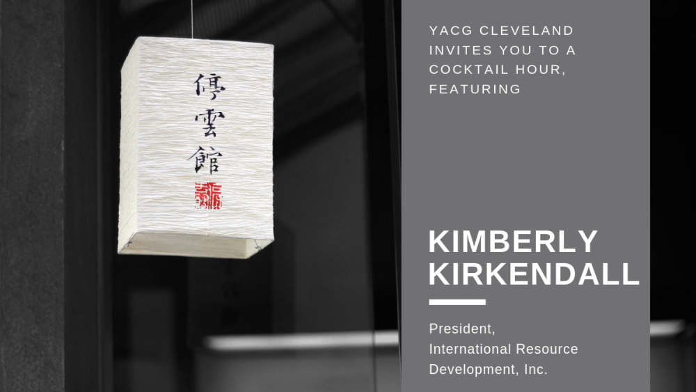 Cocktail Hour Banner Header