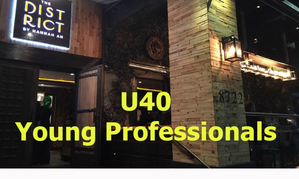 U40 The District Apr 26 2018 U40 The District Apr 26 2018