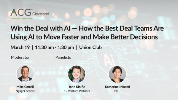 AI Event Header Updated